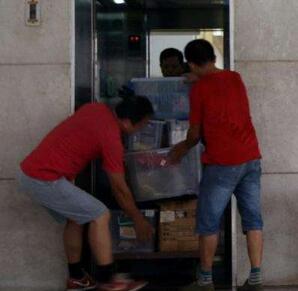 大学生星空体育官方网站得注意事项