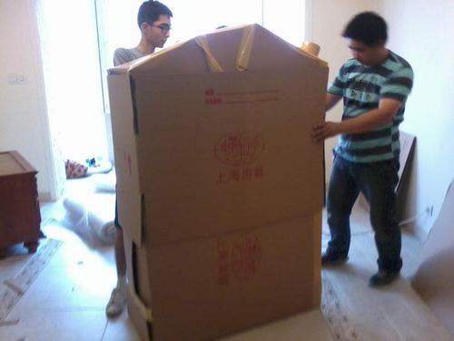 星空体育官方网站图