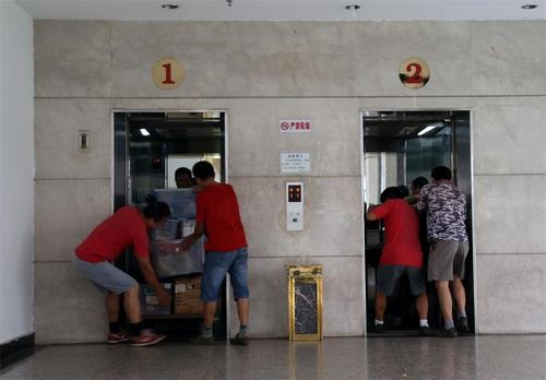 星空体育官方网站照片