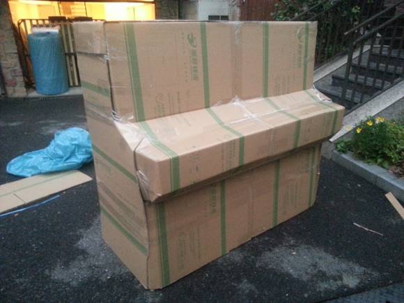 星空体育官方网站图