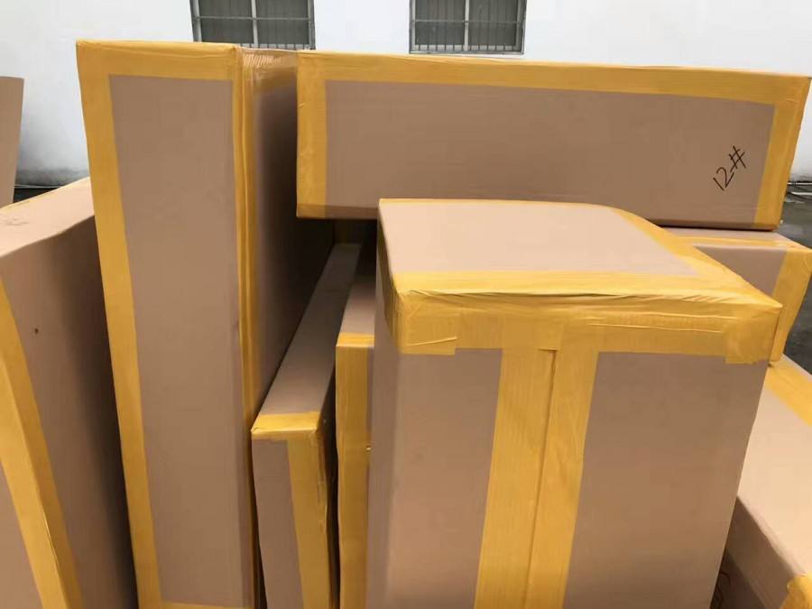 星空体育官方网站打包图