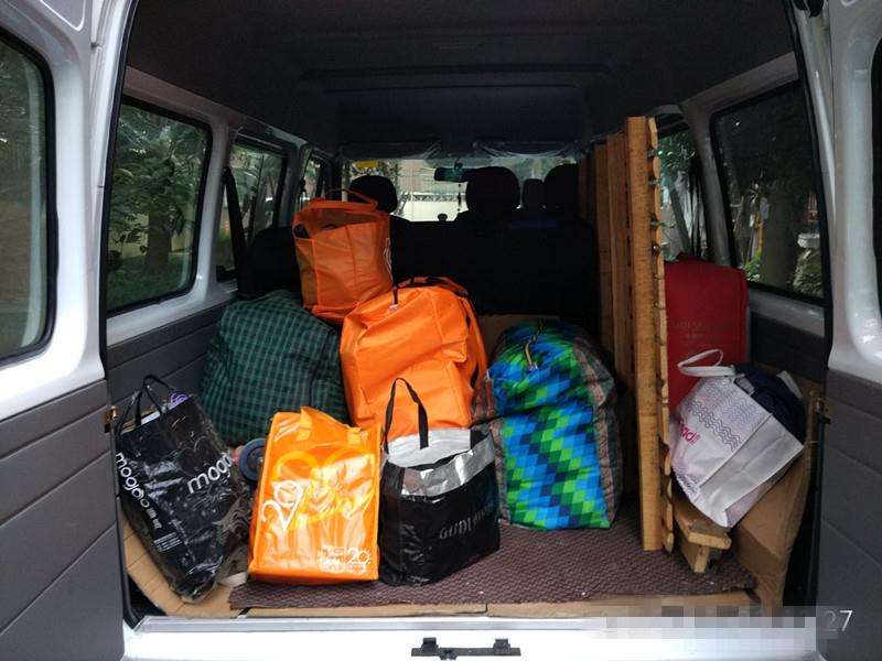 学生星空体育官方网站图