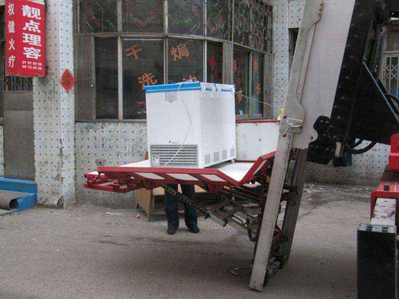 星空体育官方网站-冰箱搬运