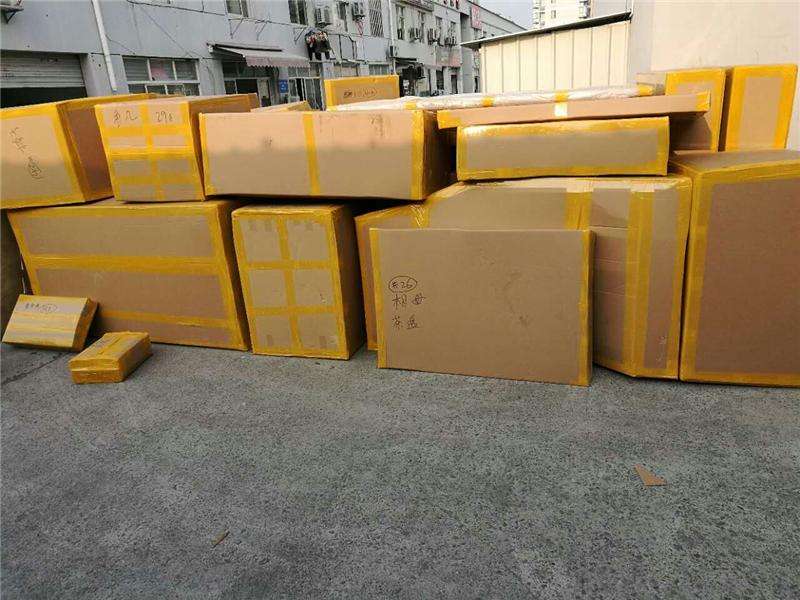 企业星空体育官方网站