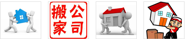 专业星空体育官方网站公司