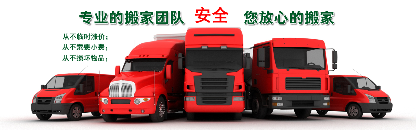 专业星空体育官方网站团队