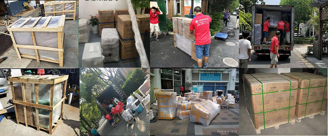 星空体育官方网站公司-星空体育官方网站现场图集